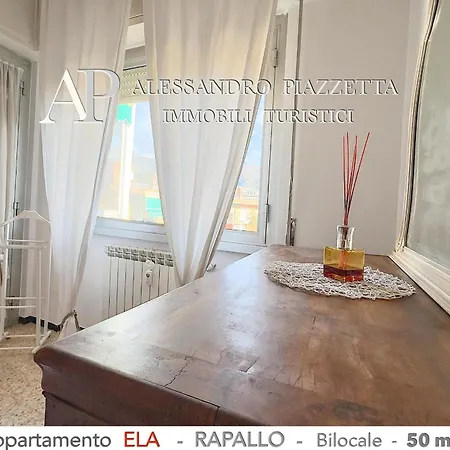 Casa Ela * ראפאלו