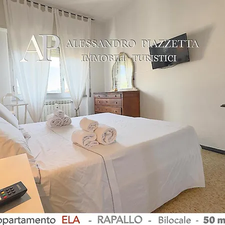 Casa Ela דירה *