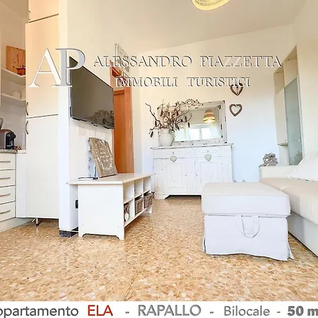 דירה Casa Ela