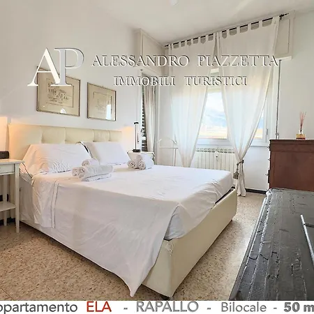 Casa Ela * ראפאלו
